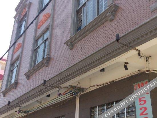 Янгиианг: Haidu Business Hotel