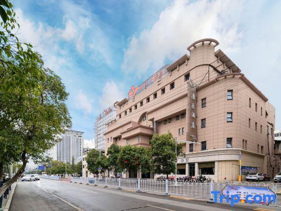 Сюйчжоу: Kangle Mumianwan Hotel