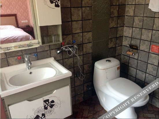 Ичан: Fumeilai Express Hotel