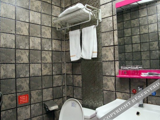 Ичан: Fumeilai Express Hotel