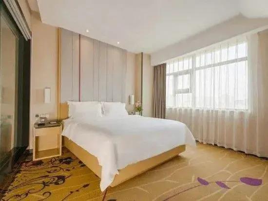 Чжэнчжоу: Starway Hotel