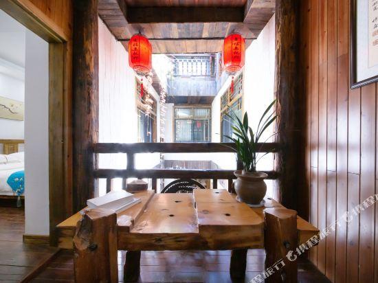 Сянси: Xingfu Wutuobang Gufeng Qingshe Hostel