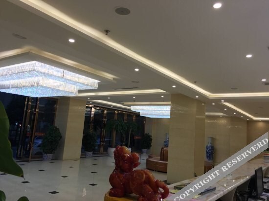 Яань: Zhongjie Hotel
