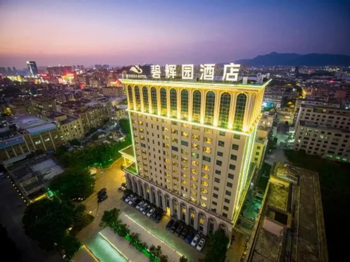 Цзеян: Biforyo Hotel