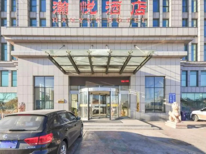 Таншань: Han Yue Hotel