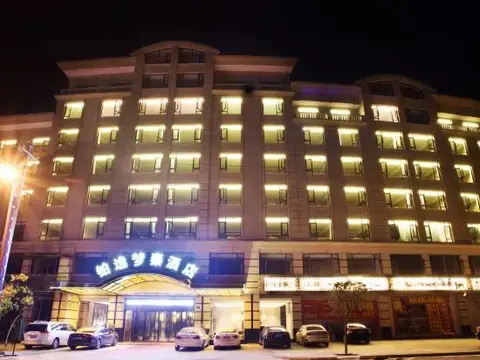 Дунъян: Boyi Mengqin Hotel