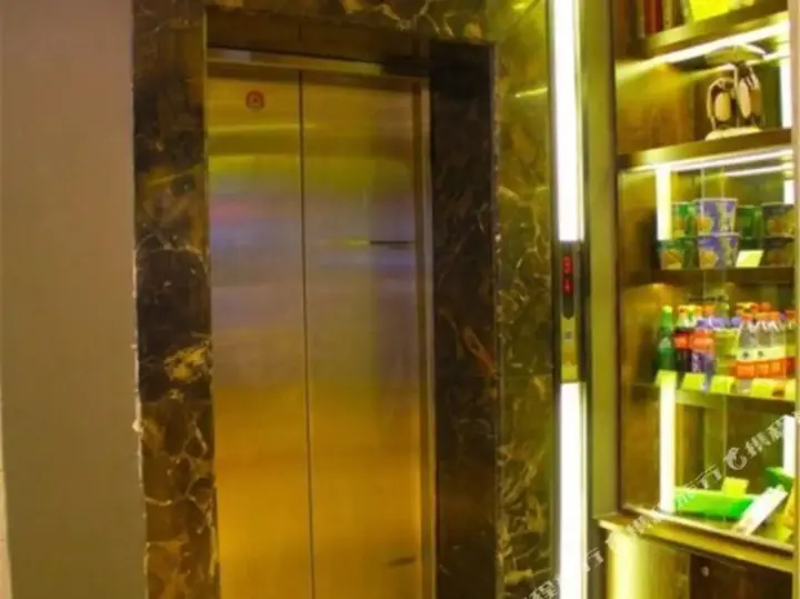 Шэньян: Meitu Collection Hotel (Shenyang Army General Hospital Wenhua Road Wanda Plaza)