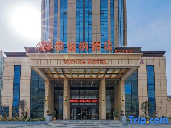 Чжэнчжоу: Vienna Hotel