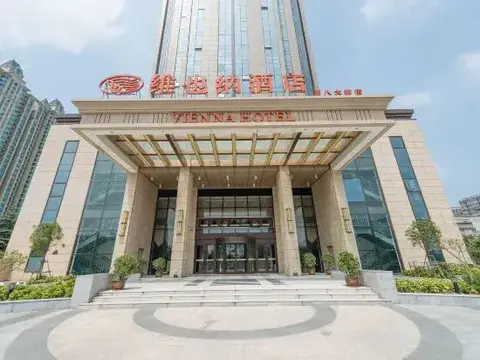Чжэнчжоу: Vienna Hotel