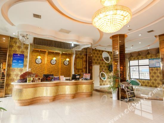 Ханчжоу: Oushang Fengqing Hotel