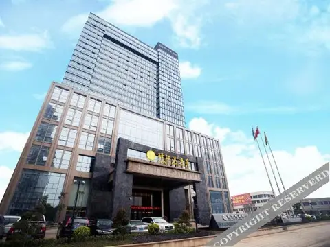 Jing Jiang Hotel — фото 1