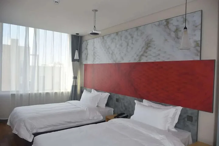 Дацин: ibis Daqing Haofang