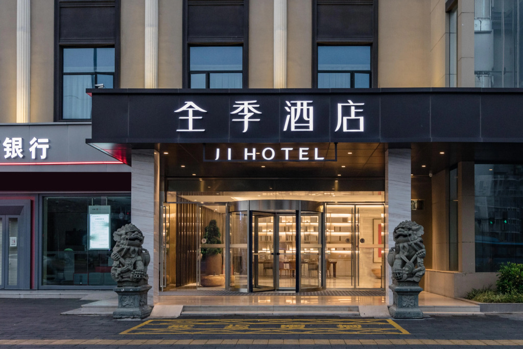 Jinjiang Inn Style Fuzhou Fuma Road Gushan — фото 5