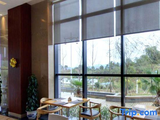 Лунъянь: Kejia New Century Hotel