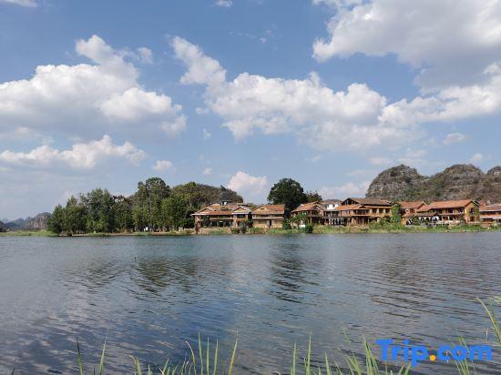 Пучжэхэй: Rizha Baizha Lake View Inn