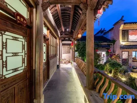 Хуаншань: Yupingge·Long history Viewing Huizhou Design Homestay (Hongcun Pingshan Scenic Area)