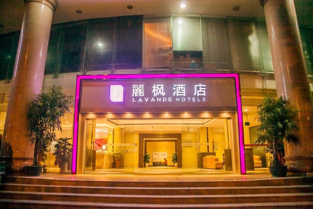 Шаньтоу: Lavande Hotels Shantou Haibin Road Municipal Government