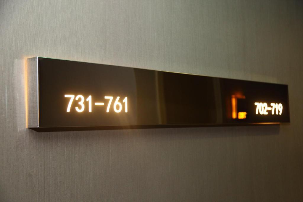 Шэньчжэнь: Shenzhen Chunfeng Colour Hotel
