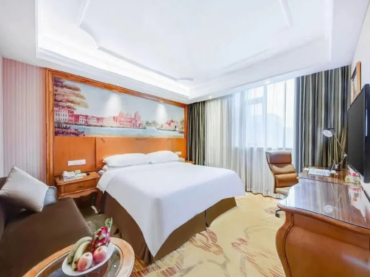 Ухань: Vienna Hotel Wuhan Yellow Crane Tower Branch