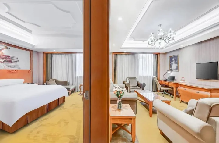 Ухань: Vienna Hotel Wuhan Yellow Crane Tower Branch