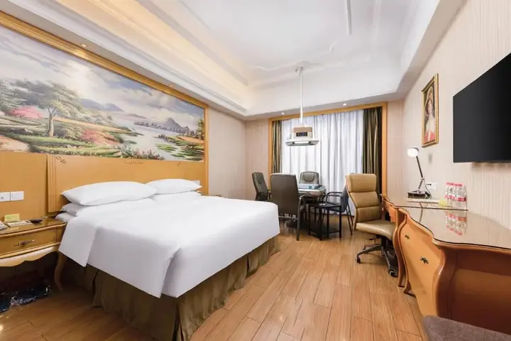 Ухань: Vienna Hotel Wuhan Yellow Crane Tower Branch