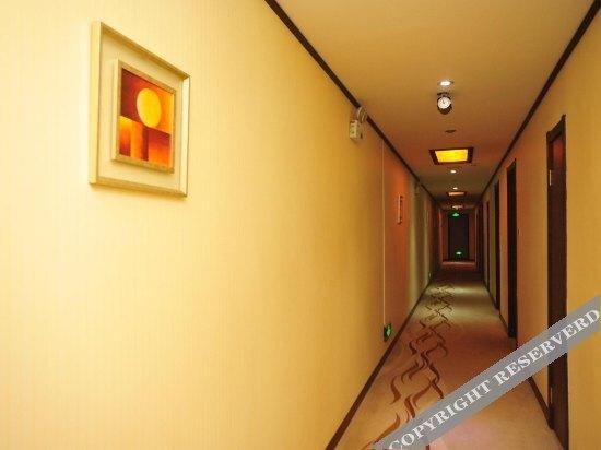 Куньмин: Ashima Business Hotel