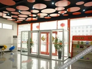 Лянфан: 布丁酒店(廊坊师范学院西小区店)