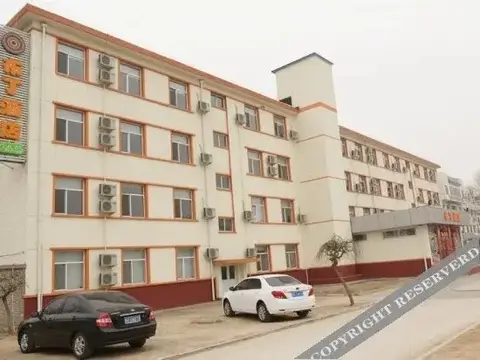 Лянфан: 布丁酒店(廊坊师范学院西小区店)