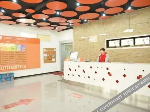 Лянфан: 布丁酒店(廊坊师范学院西小区店)