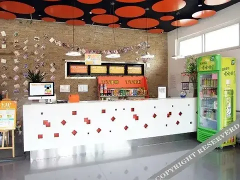 Лянфан: 布丁酒店(廊坊师范学院西小区店)