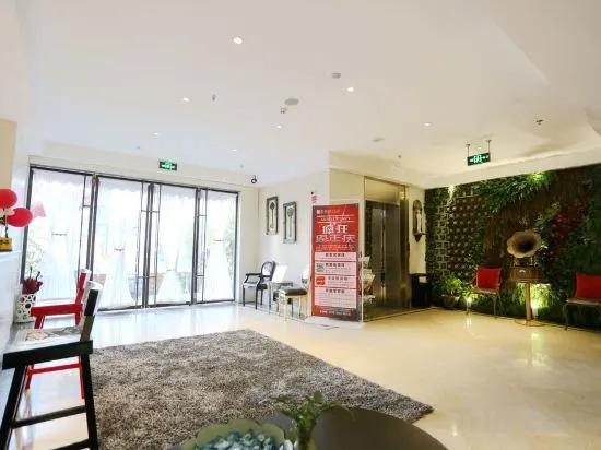 Вэньчжоу: Sotel Inn (Wenzhou Xincheng Convention and Exhibition Center)