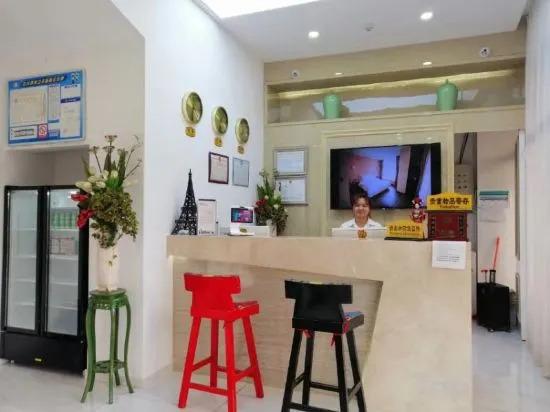Вэньчжоу: Sotel Inn (Wenzhou Xincheng Convention and Exhibition Center)