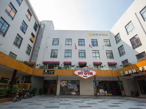 Вэньчжоу: Sotel Inn (Wenzhou Xincheng Convention and Exhibition Center)