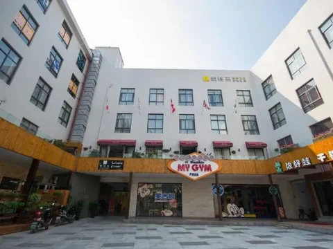 Вэньчжоу: Sotel Inn (Wenzhou Xincheng Convention and Exhibition Center)