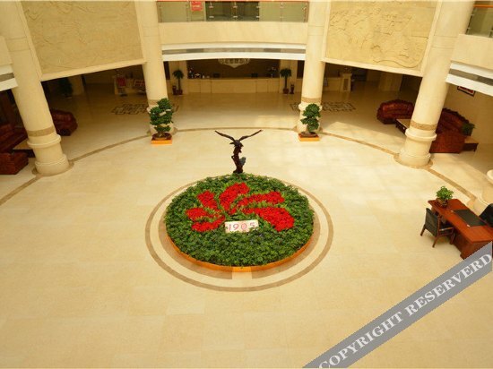 Яньань: Petroleum Hotel