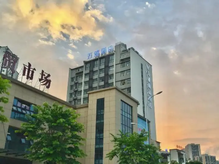 Чунцин: Via  Hotel