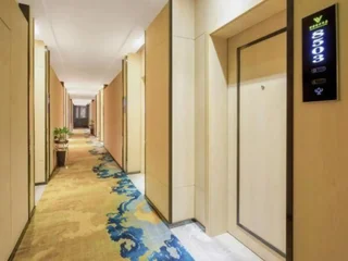 Чунцин: Via Hotel