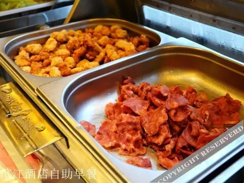 Дэян: Xinbinjiang Hotel