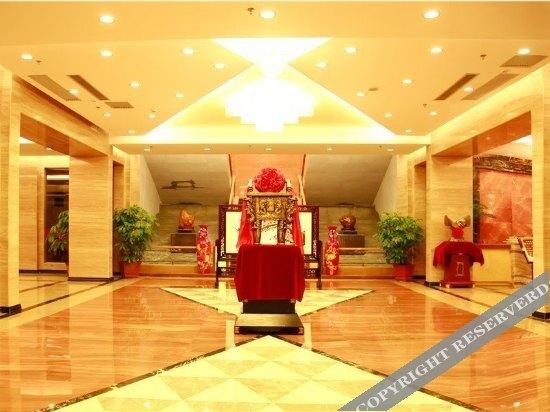 Хэчи: Mingdu Holiday Hotel