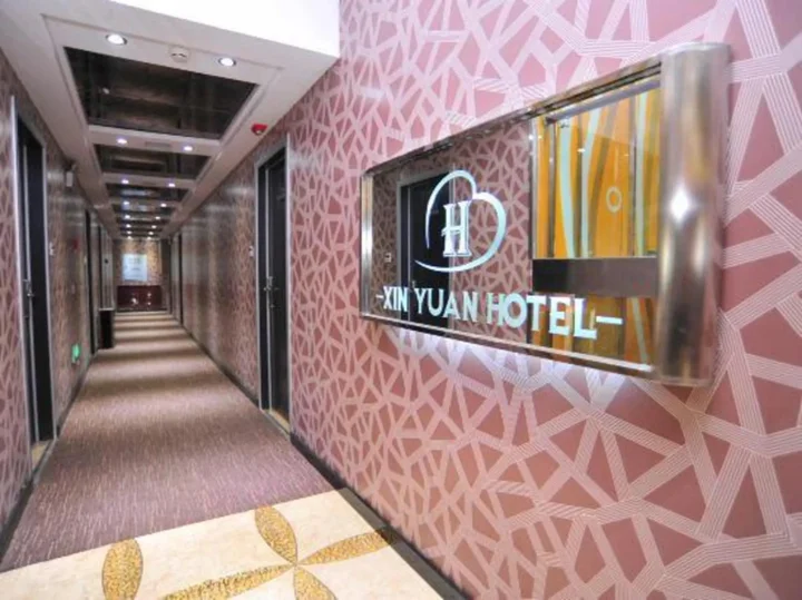 Харбин: Xinyuan Hotel (Harbin Central Street store)