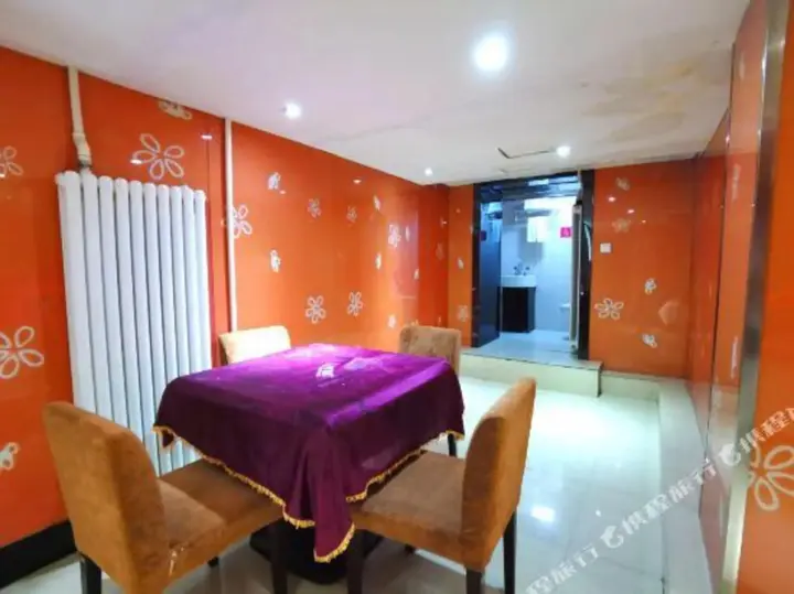 Харбин: Xinyuan Hotel (Harbin Central Street store)