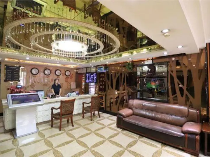 Харбин: Xinyuan Hotel (Harbin Central Street store)