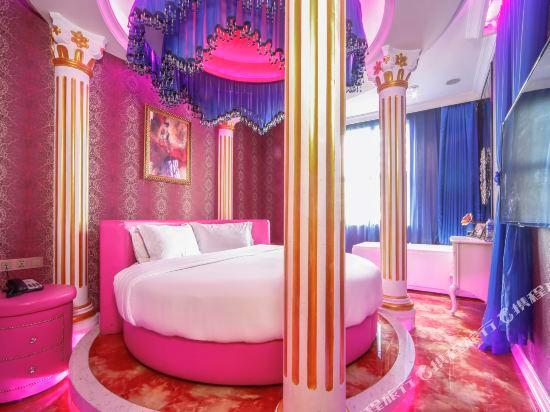 Сямынь: Flower Hotel (Xiamen Railway Station)