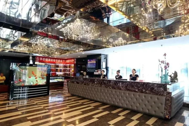 Чунцин: Bolianhui Fashionable Hotel (Chongqing Southwest Hospital)