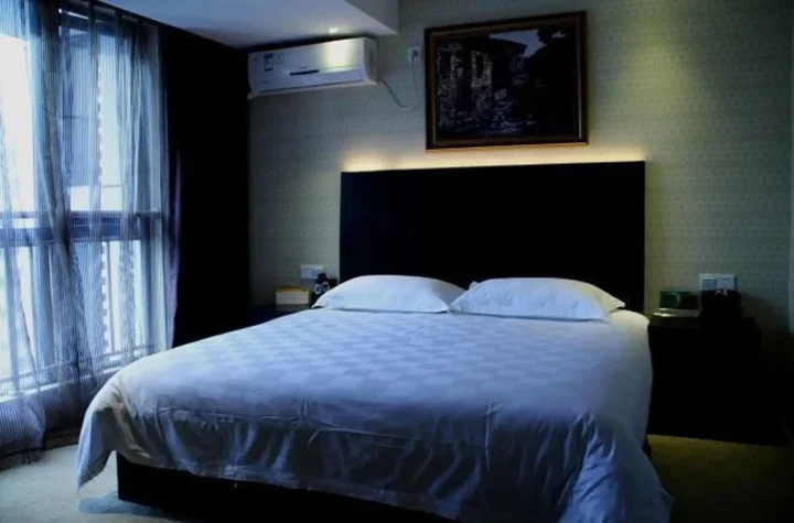 Чунцин: Bolianhui Fashionable Hotel (Chongqing Southwest Hospital)