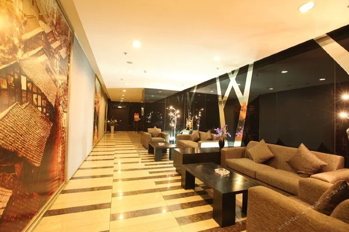 Чунцин: Bolianhui Fashionable Hotel (Chongqing Southwest Hospital)