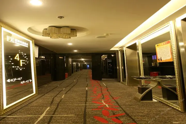 Чунцин: Bolianhui Fashionable Hotel (Chongqing Southwest Hospital)