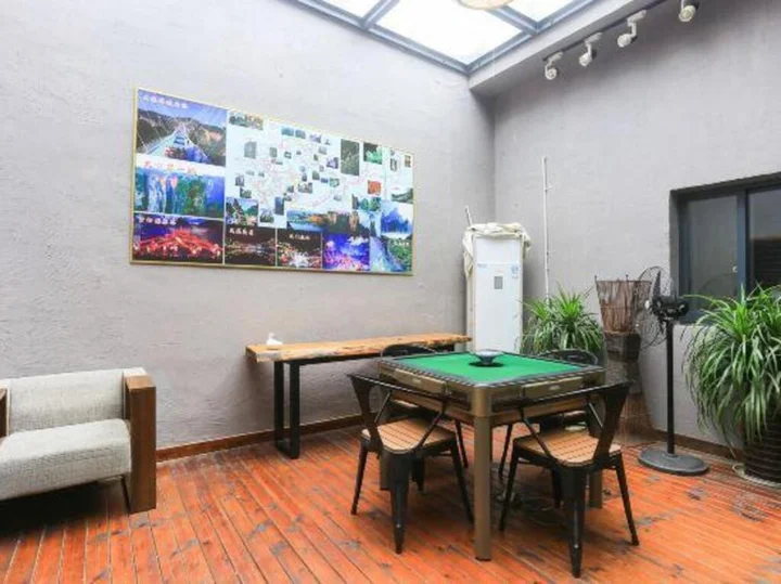 Чжанцзяцзе: Chengzhong Xiaozhu Holiday House (Zhangjiajie Tianmenshan Bus Station Railway Station)