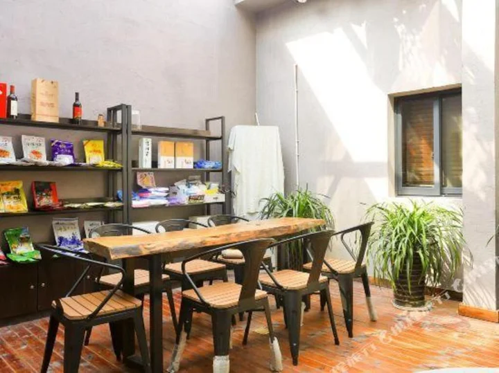 Чжанцзяцзе: Chengzhong Xiaozhu Holiday House (Zhangjiajie Tianmenshan Bus Station Railway Station)