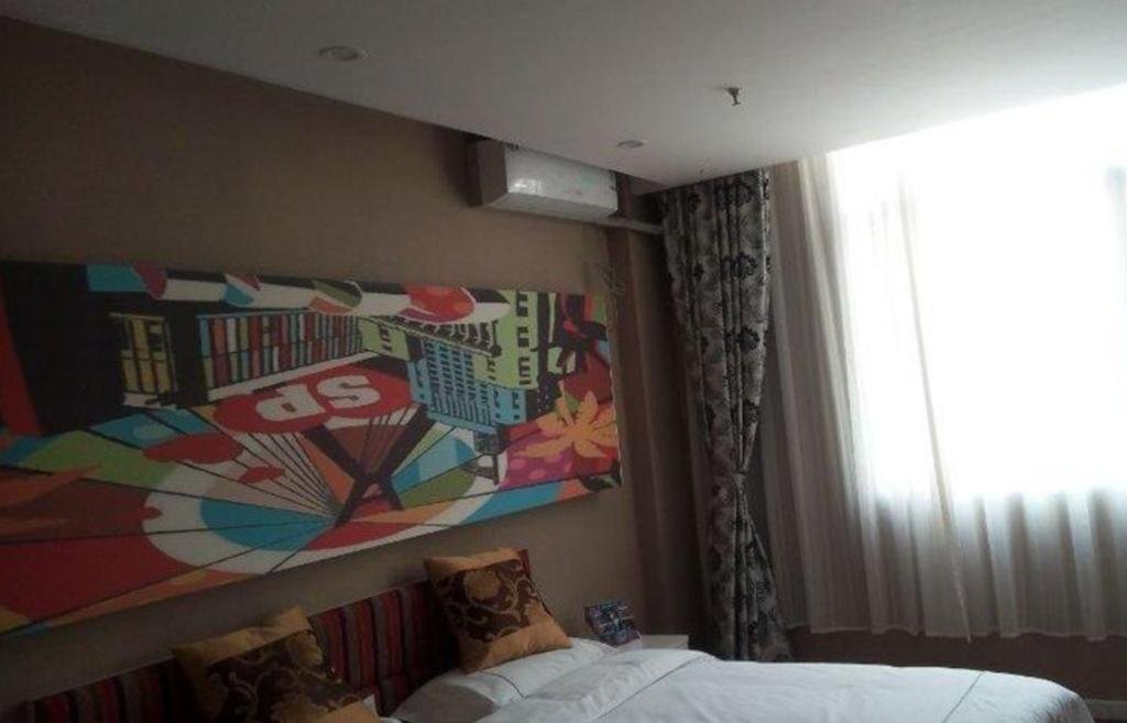 Цанчжоу: Ai'Shang Boutique Hotel